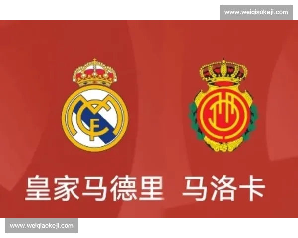 皇马客场挑战萨拉戈萨 力争联赛三连胜全力出击